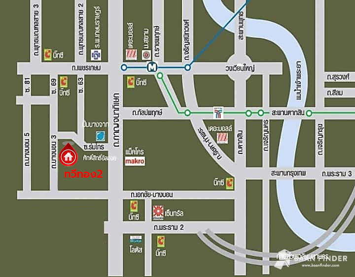 บ้านแฝดมือสองกรุงเทพฯ โครงการ ทวีทอง2 บางบอน3 เนื้อที่ 39.40 ตร.ว. พื้นที่ใช้สอย 160 ตร.ม. ฟังก์ชัน 3 ห้องนอน 3 ห้องน้ำ จอดรถได้ 2 คัน พร้อมแถมฟรี เครื่องทำน้ำอุ่น และ เครื่องทำดูดควัน บนทำเลศักยภาพ เชื่อมต่อหลายเส้นทาง ใกล้จุดขึ้นทางด่วน "พระราม2" และรถไฟฟ้าสายสีน้ำเงิน "สถานีหลักสอง"